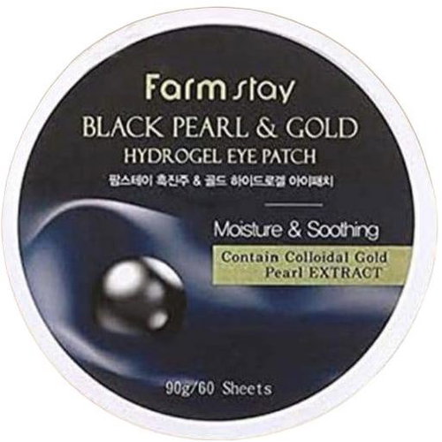 FARM STAY Black Pearl Gold Hydrogel Eye Patch 60 pcs (90 g) - Eye Gel - Main image