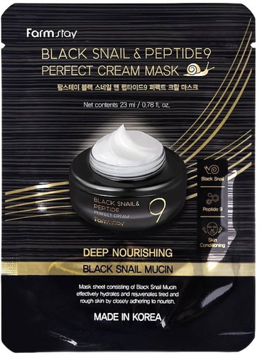 FARM STAY Snail&Peptide Perfect Cream Mask 23 ml - Arcmaszk - Fő fotó