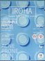 Acne Patches IROHA NATURE Pimple Patches with Salicylic Acid 18 pcs - Náplasti na akné
