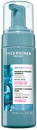 YVES ROCHER Pure Algue Oxygenating Cleansing Foam 150 ml - Foam