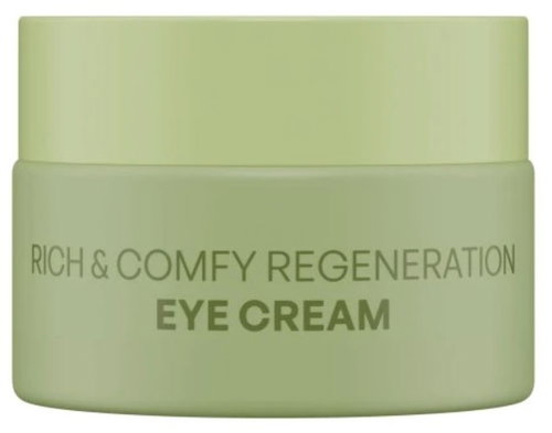 NACOMI Avocado 15 ml - Eye Cream - Main image