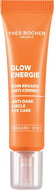 YVES ROCHER Brightening Eye Circle Treatment 15 ml - Face Gel