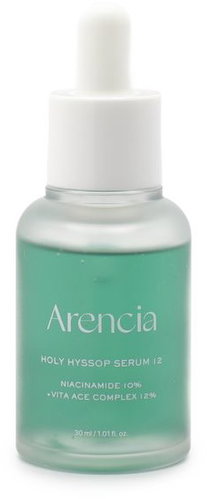 ARENCIA Holy Hyssop Serum 12 30 ml - Face Serum - Main image