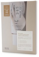 DR. ALTHEA 345 Cream Mask 4 × 25 g - Face Mask