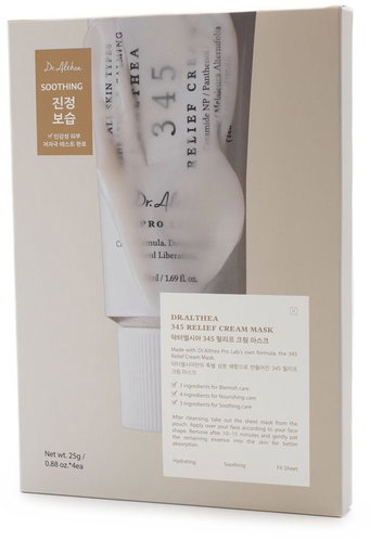 DR. ALTHEA 345 Cream Mask 4 × 25 g - Face Mask - Main image