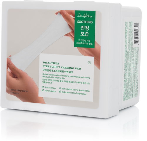 Dr. ALTHEA Stretchfit Calming Pad 50 pcs - Facial Pads - Main image