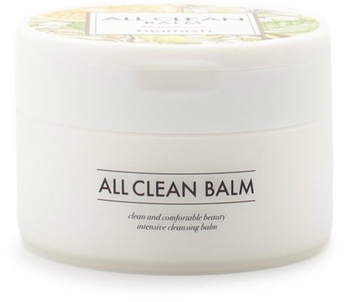 HEIMISH All Clean Balm Mandarin 50 ml - Cleansing Cream - Main image