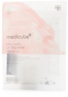 MEDICUBE Collagen Lifting Mask 27 g - Face Mask