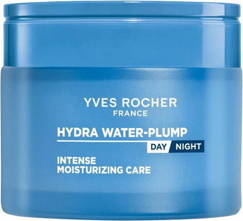 YVES ROCHER Intensive Moisturizing Care 75 ml - Face Cream - Main image