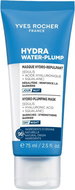YVES ROCHER Smoothing Hydrating Mask for Day and Night 75 ml - Face Mask