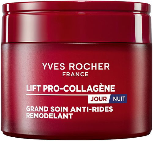 YVES ROCHER Intenzivní péče proti vráskám 75 ml - Face Cream - Main image