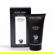  Sea of \u200b\u200bspa Black Pearl Cleansing Mask 125 ml  - Face Mask
