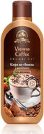 TIANDE Hainan Tao Shower Gel Viennese Coffee 250g - Shower Gel
