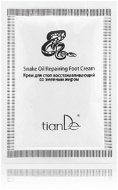 TIANDE Snake Oil Regenerating Foot Cream with Snake Oil 30g - Foot Cream