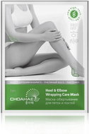 TIANDE Choahae Mask - wrap for heels and elbows 2pcs - Foot Mask