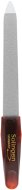 SOLINGEN safírový pilník 990613 SG 13 cm - Pilník na nehty