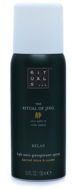 RITUALS The Ritual of Jing Anti-perspirant Spray 150 ml - Antiperspirant