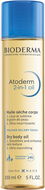 BIODERMA Atoderm Olej 2v1 150 ml - Olej