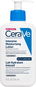 CERAVE Intensive Moisturising Lotion 236 ml - Tělové mléko