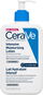 Cerave Intenzív hidratáló testápoló, 473 ml - Testápoló