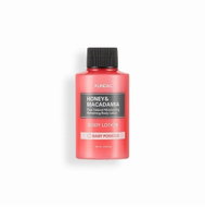 KUNDAL Honey & Macadamia Pure Body Lotion Baby Powder 100 ml - Body Lotion
