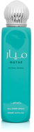 LATTAFA Mayar Natural Intense Body Spray 150ml - Body Spray