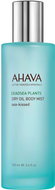 AHAVA Dry Oil Body Mist  Flavors Sea Kissed 100ml - Massage Oil