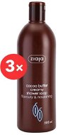ZIAJA Cocoa Butter Cream Shower Soap 3 × 500ml - Shower Cream