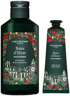 YVES ROCHER Winter Fruits 230ml - Cosmetic Gift Set