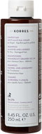 KORRES Almond + Linseed Shampoo For Dry / Damaged Hair 250 ml - Shampoo