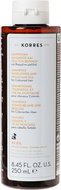 KORRES Sunflower & Mountain Tea Shampoo for Coloured Hair 250 ml - Shampoo