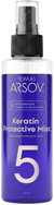TOMAS ARSOV Keratinová ochranná mlha 150 ml - Hair Styling Spray
