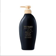 TSUBAKI Premium EX Damage Care & Repair Treatment 450ml - Conditioner