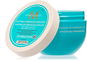 MOROCCANOIL Weightless Hydrating 250 ml - Maska na vlasy