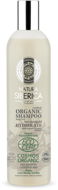 NATURA SIBERICA Hydrolate Sensitive Skin Shampoo 400 ml - Natural Shampoo