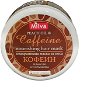MILVA Nourishing Mask with Caffeine - Hair Mask