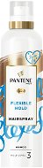 PANTENE Pro-V Flexible Hold Sprej 250 ml - Hairspray