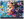 OXYBAG PICASSO A3 folder for drawings, "Artist"