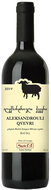 Koncho & Co ALEXANDROULI QVEVRI 750 ml, 13,5 % vol. - Wine