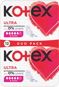 KOTEX Ultra Super 12 db - Egészségügyi betét