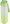 LT4056 Sportflasche