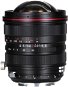 Laowa 15mm f/4.5R Zero-D Shift Nikon lens - Lens