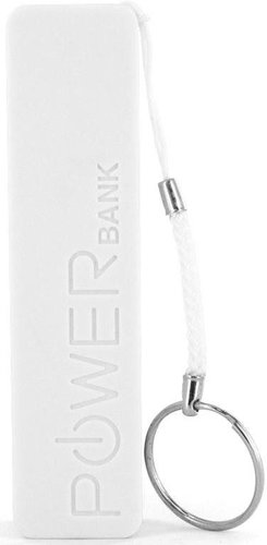 Xlayer PowerBank 2600mAh White Colour Line - Power Bank - Main image