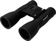 Binoculars Levenhuk Atom 16x32 - Dalekohled