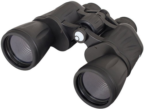 Levenhuk Atom 10x50 - Binoculars - Main image