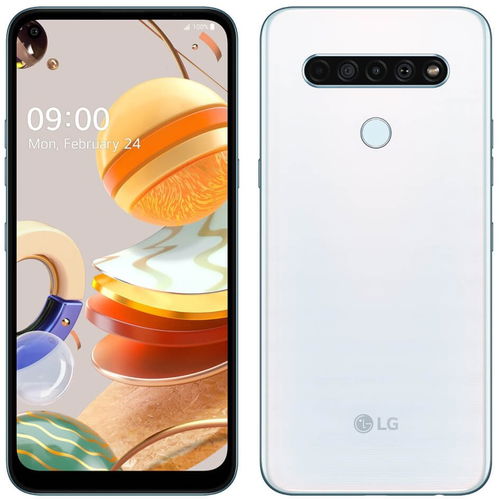 LG K61 bílá - Mobilní telefon - Hlavní obrázek