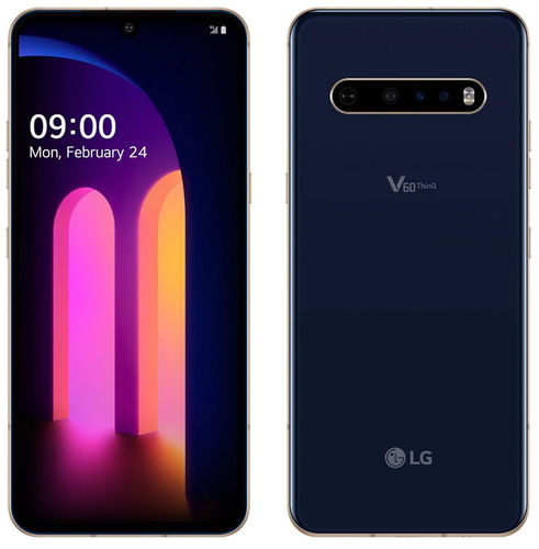 LG V60 ThinQ modrá - Mobilní telefon - Hlavní obrázek