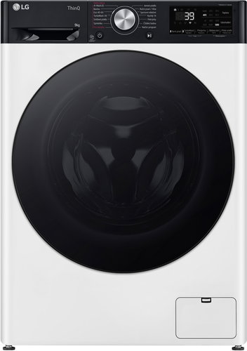 LG FBLR7A92WG - Slim steam washing machine - Main image