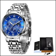 Lige 8911- 5 - Men's Watch