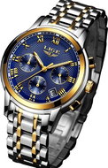 LIGE MAN 9849 - Men's Watch